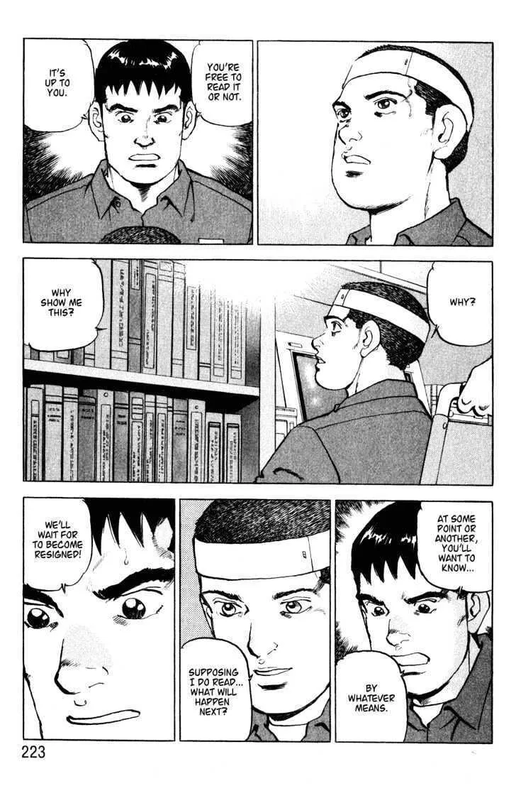 Read Zipang chapter 9 image 16 on Lezhin