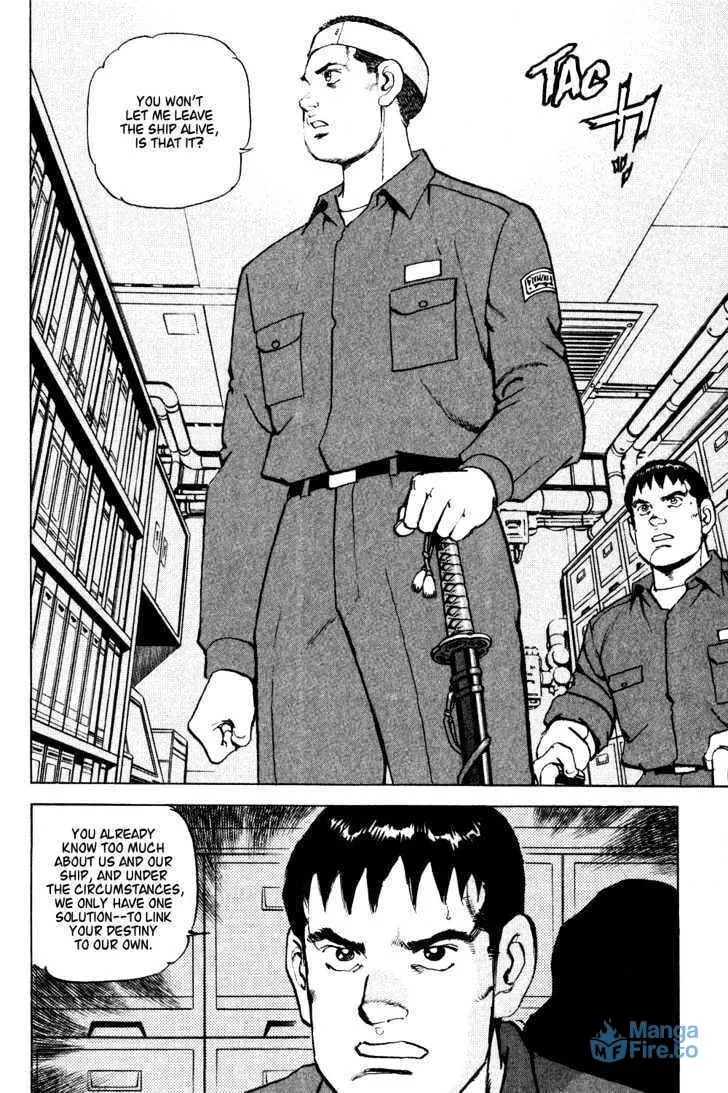 Read Zipang chapter 9 image 17 on Lezhin