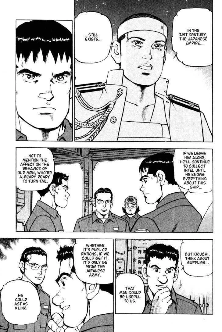Read Zipang chapter 9 image 6 on Lezhin