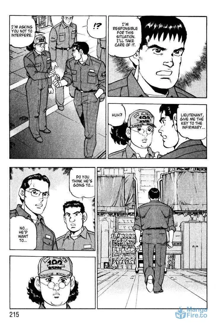 Read Zipang chapter 9 image 8 on Lezhin