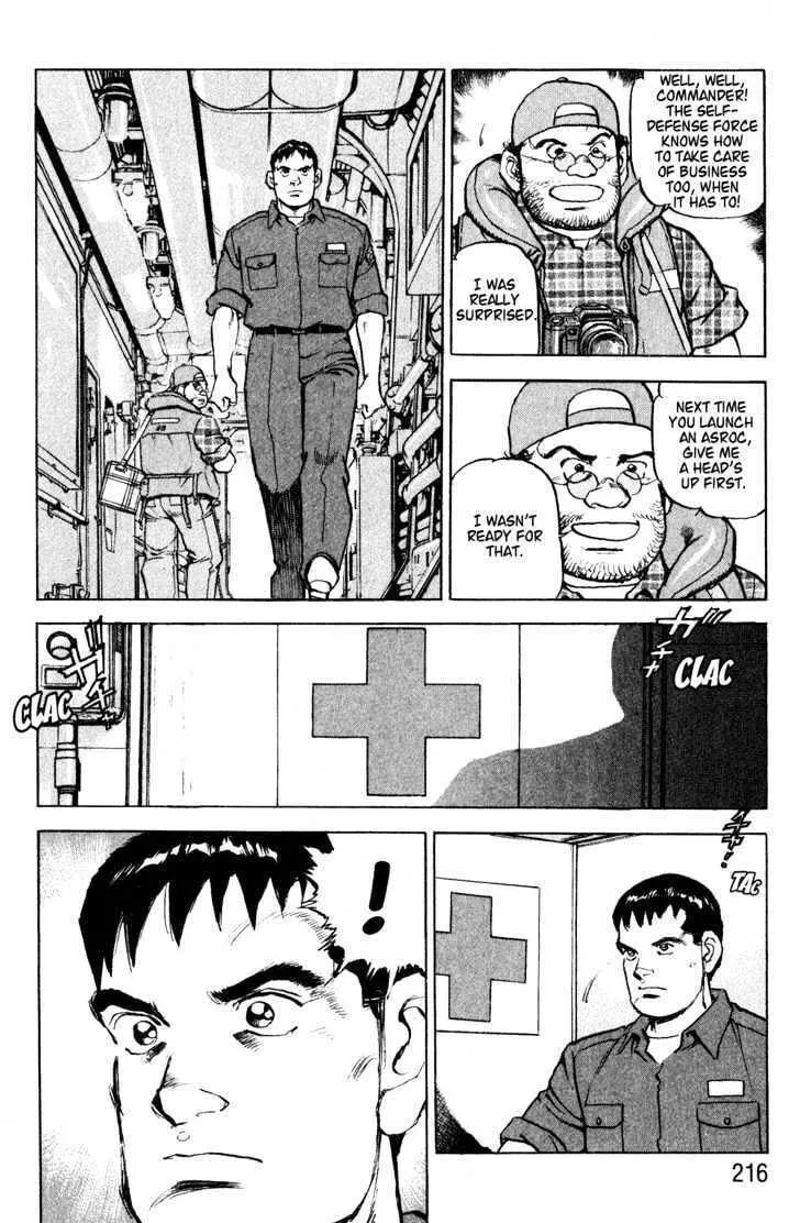 Read Zipang chapter 9 image 9 on Lezhin