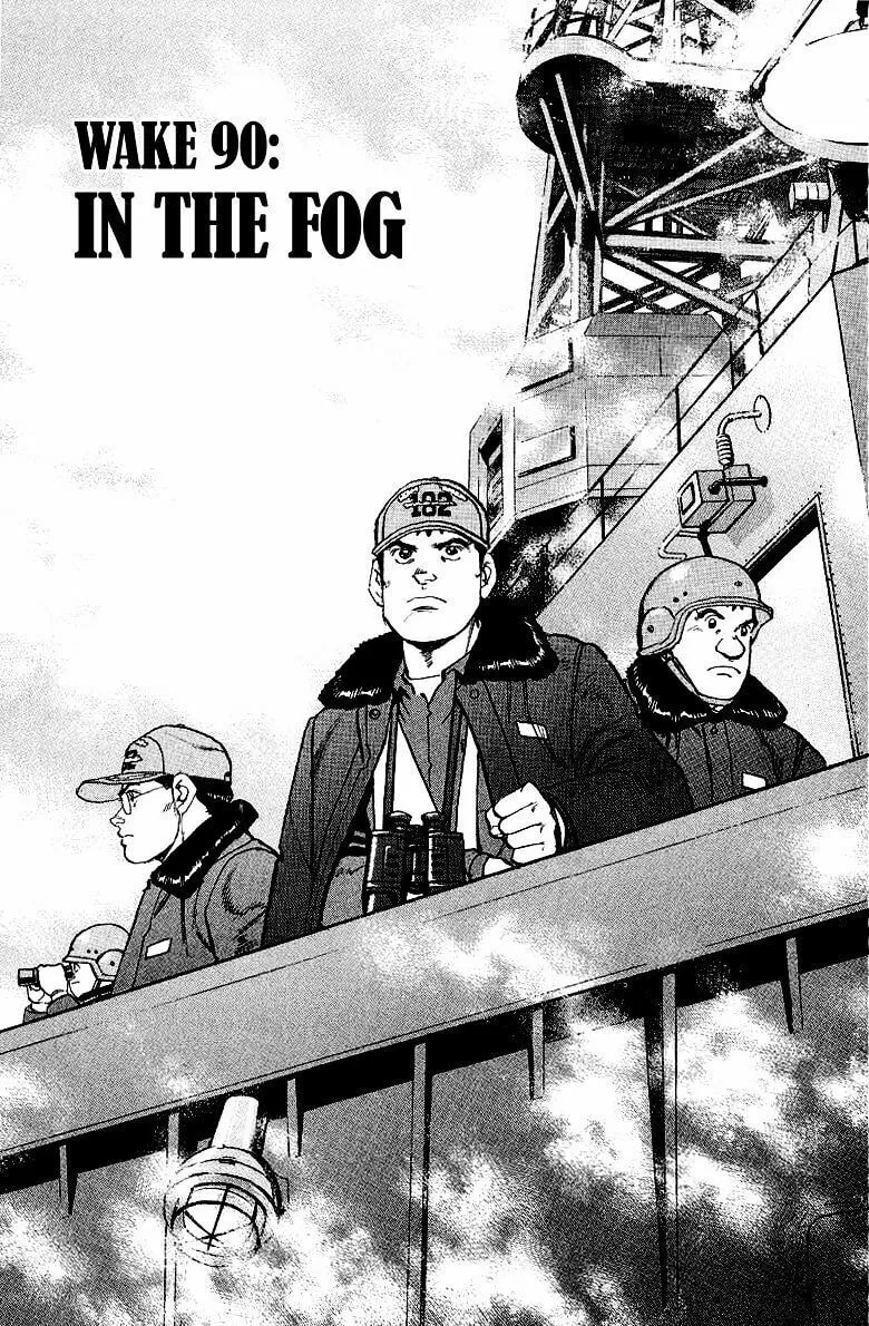 Read Zipang chapter 90 image 1 on Lezhin