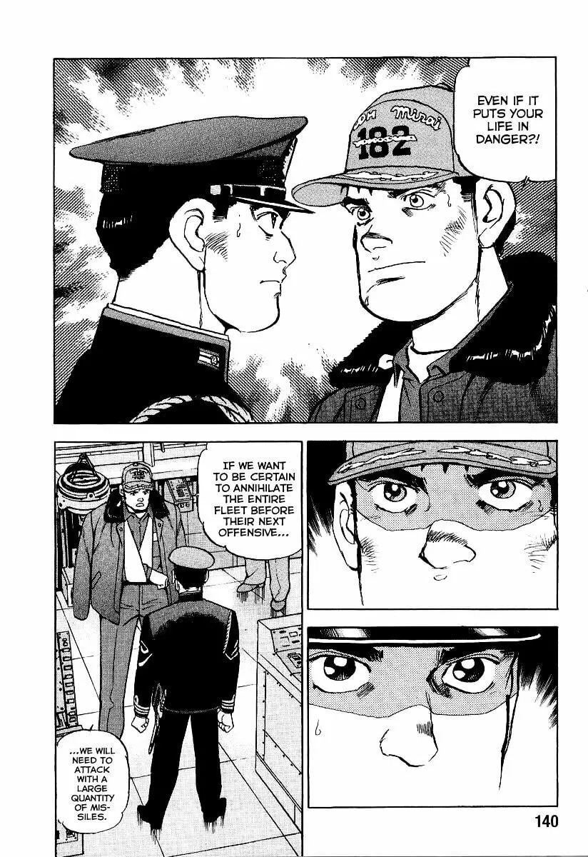 Read Zipang chapter 92 image 18 on Lezhin
