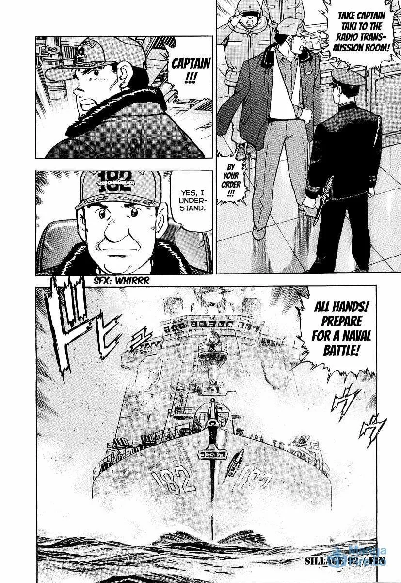 Read Zipang chapter 92 image 20 on Lezhin