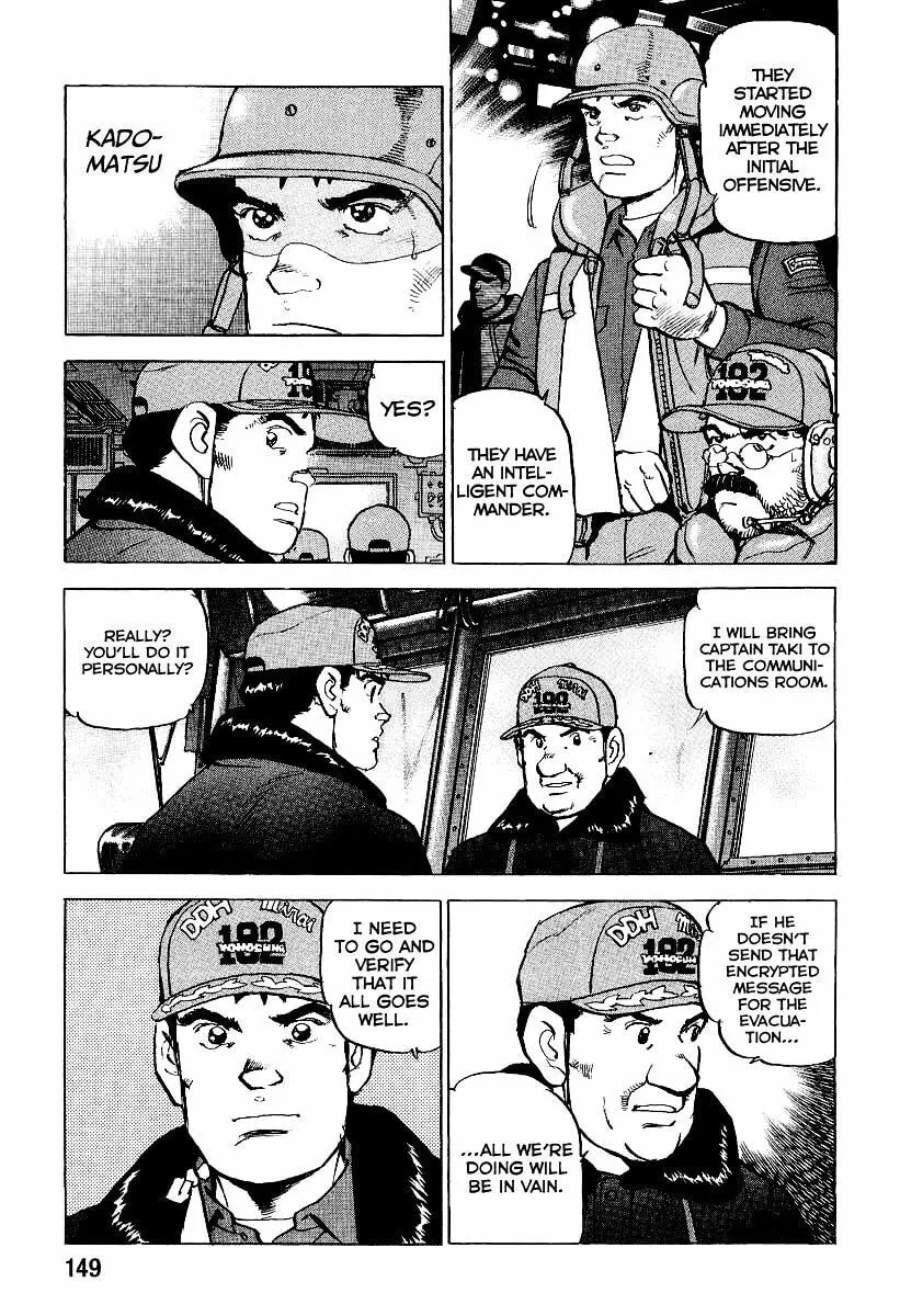 Read Zipang chapter 93 image 7 on Lezhin