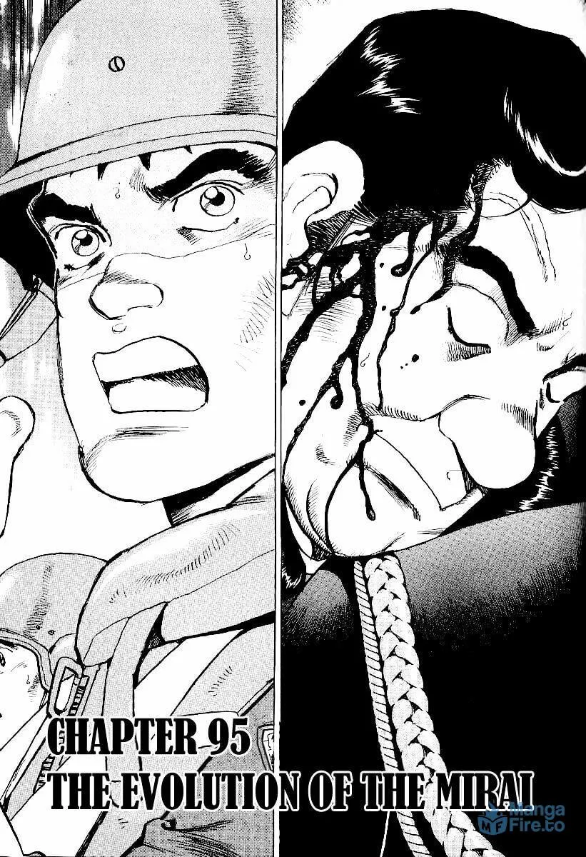 Read Zipang chapter 95 image 2 on Lezhin