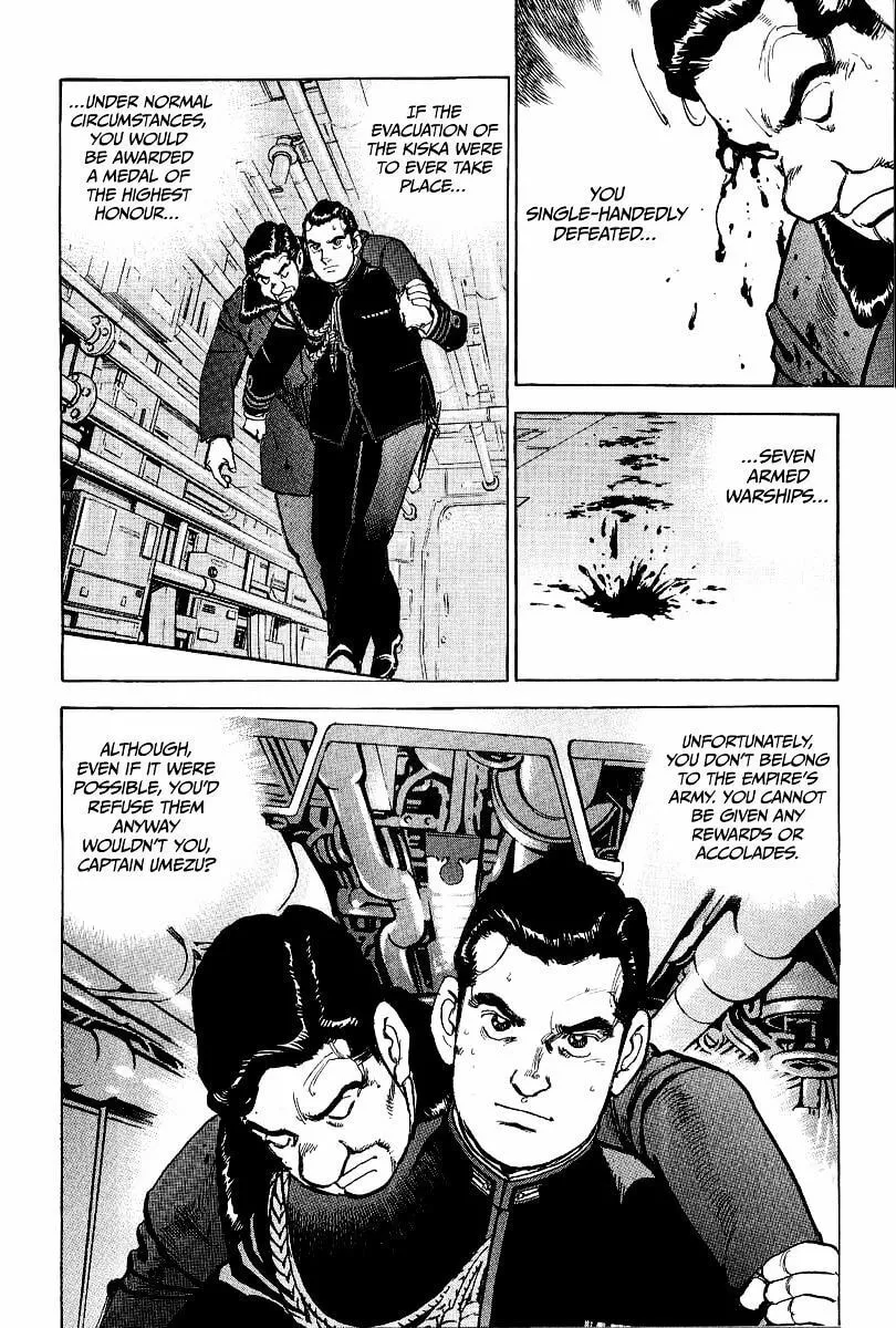 Read Zipang chapter 95 image 3 on Lezhin
