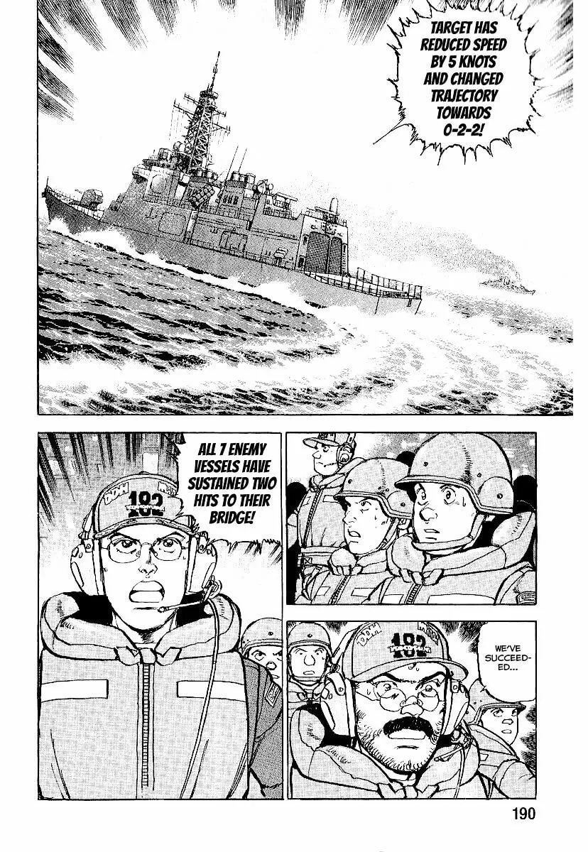 Read Zipang chapter 95 image 7 on Lezhin