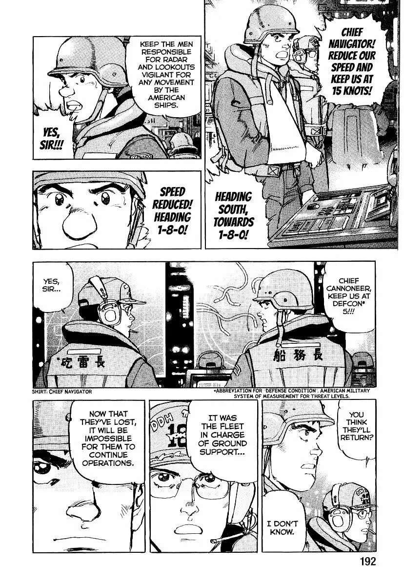Read Zipang chapter 95 image 9 on Lezhin