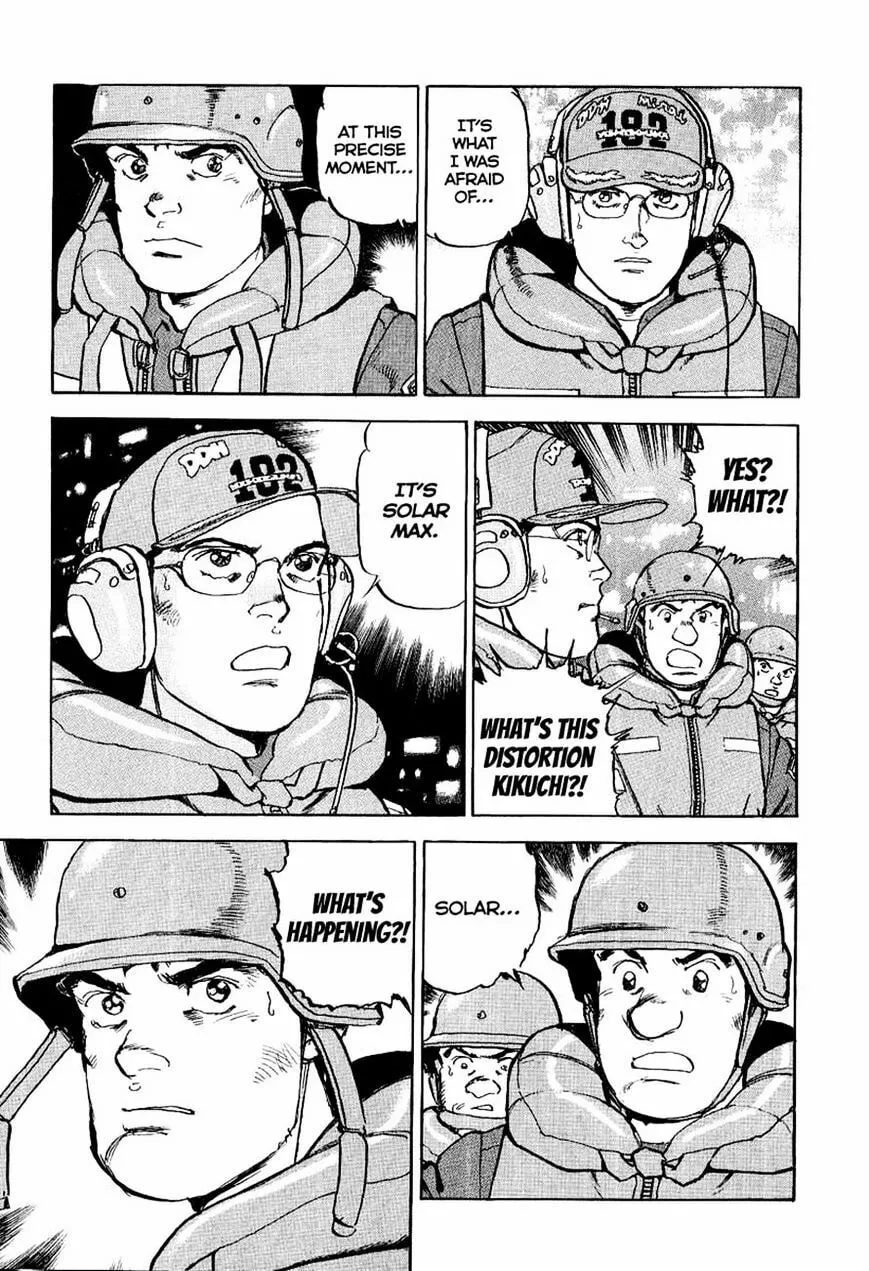 Read Zipang chapter 96 image 13 on Lezhin