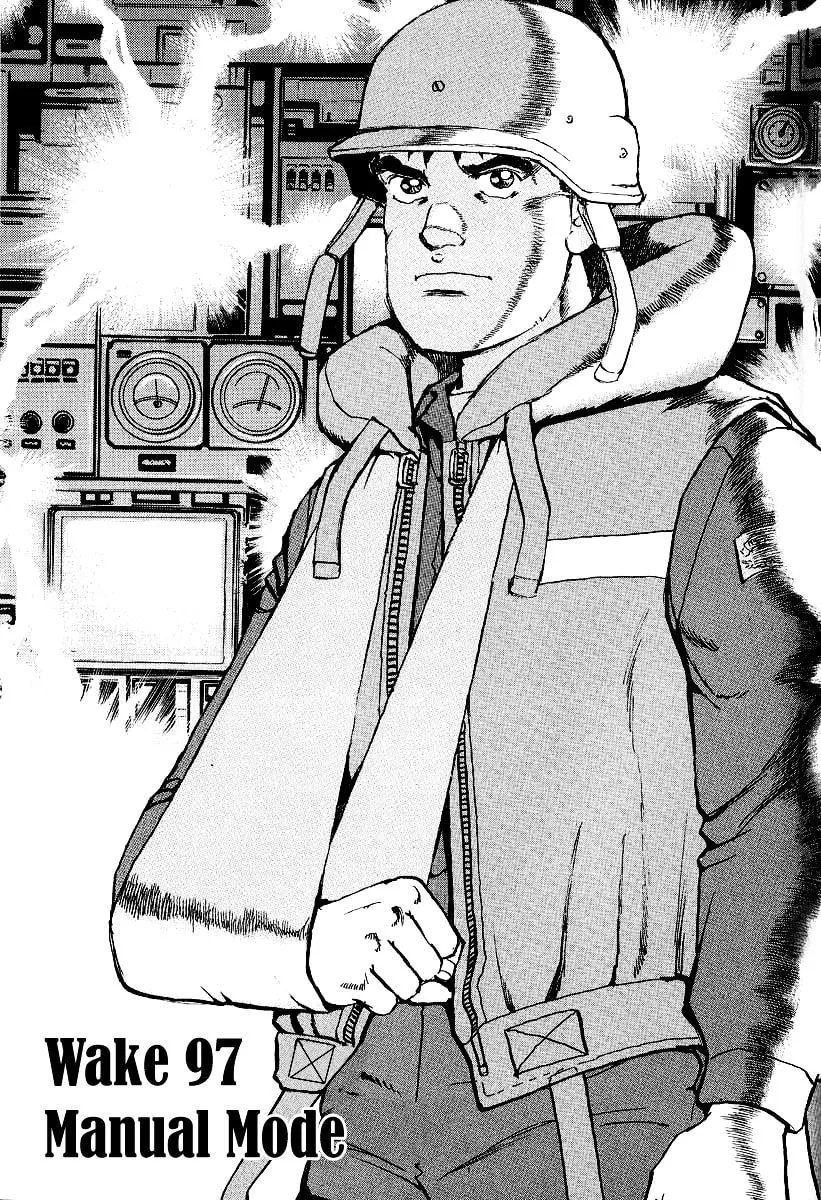 Read Zipang chapter 97 image 4 on Lezhin