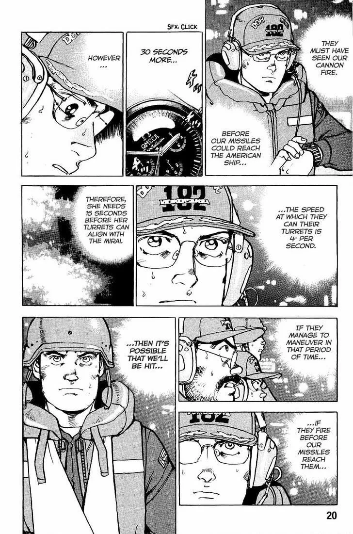 Read Zipang chapter 98 image 22 on Lezhin