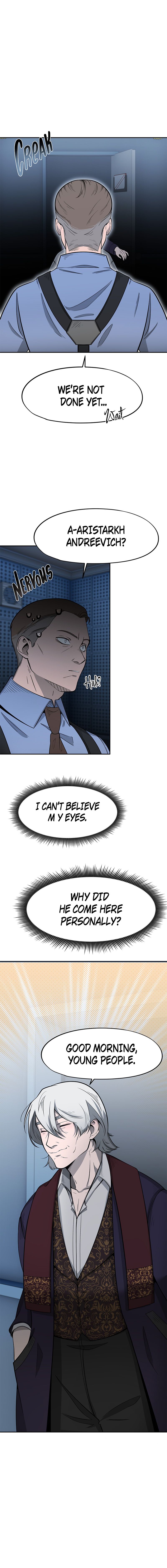 ZMEI Chapter 13 page 10 - 