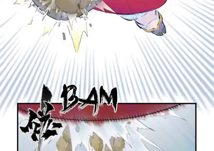Zodiac: Twelve Souls Chapter 0.1 page 14 - 