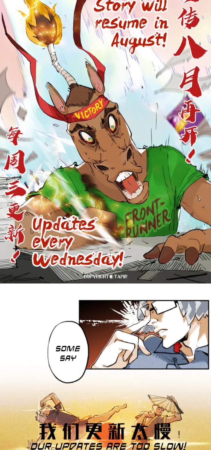Zodiac: Twelve Souls Chapter 0.1 page 91 - 