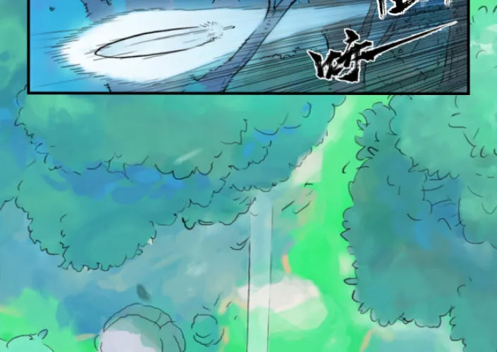 Zodiac: Twelve Souls Chapter 0.2 page 14 - 