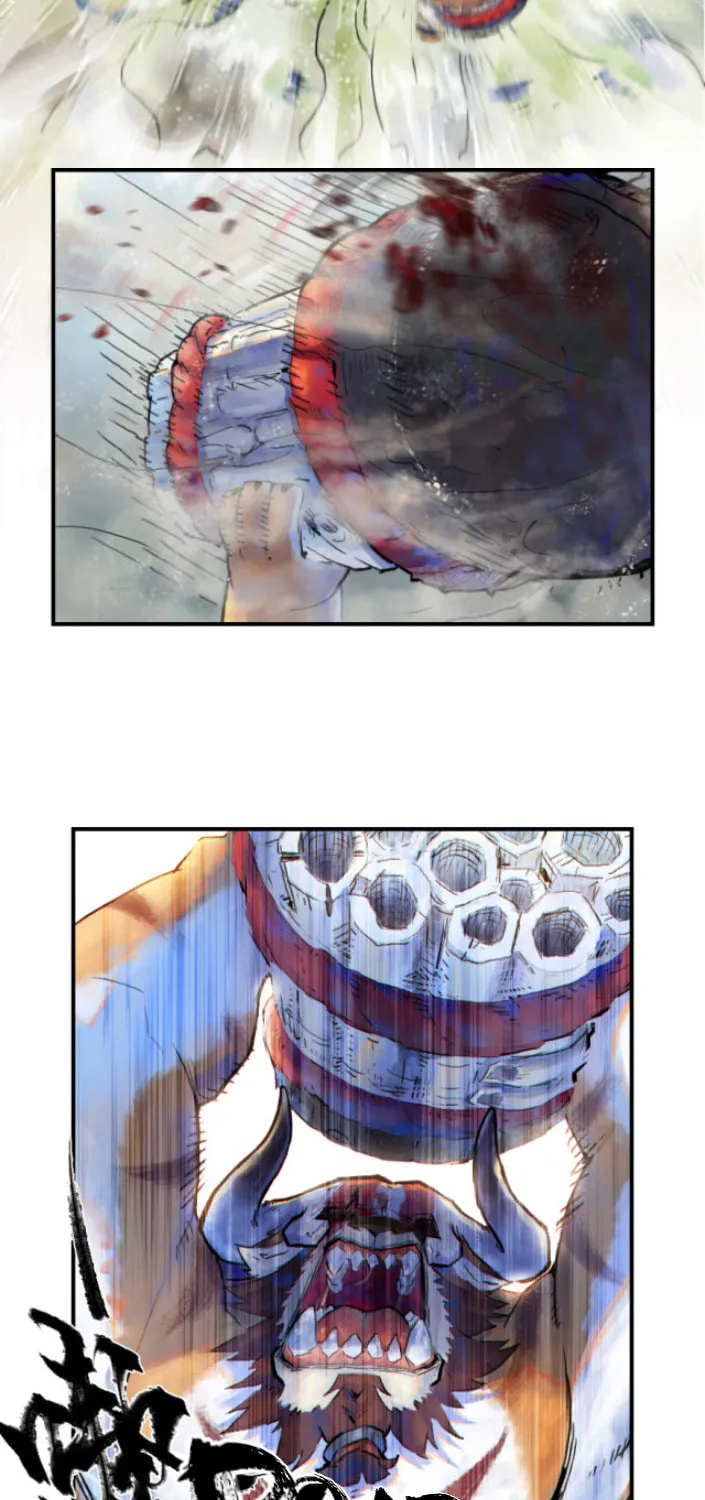 Zodiac: Twelve Souls Chapter 13 page 13 - 