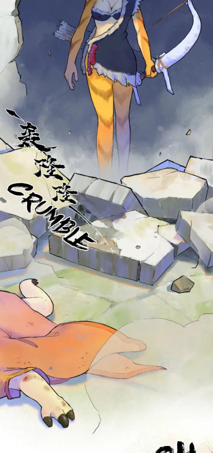 Zodiac: Twelve Souls Chapter 16 page 43 - 