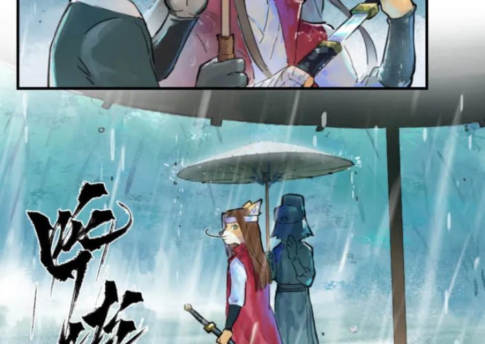 Zodiac: Twelve Souls Chapter 18 page 22 - 