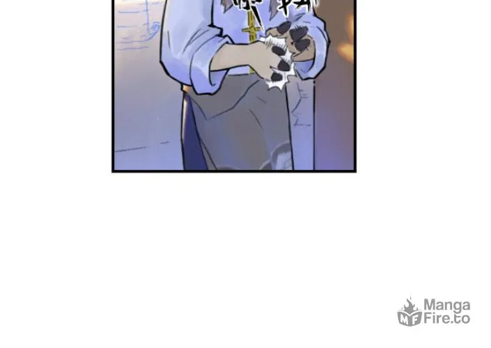 Zodiac: Twelve Souls Chapter 19 page 24 - 