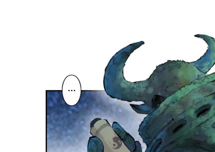 Zodiac: Twelve Souls Chapter 2 page 32 - 