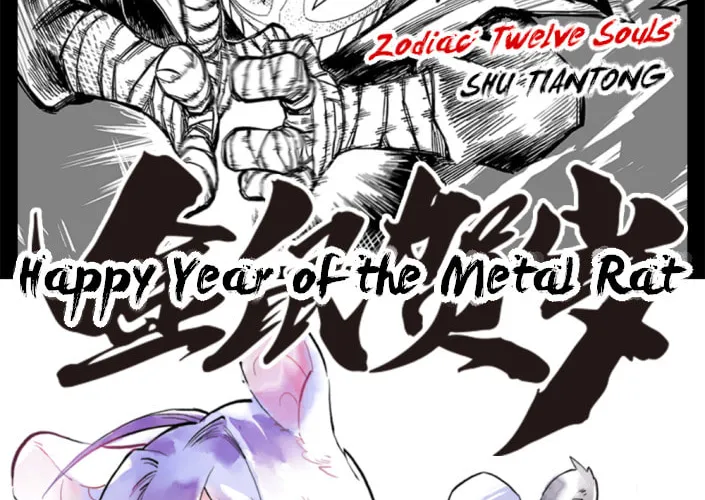 Zodiac: Twelve Souls Chapter 22 page 56 - 