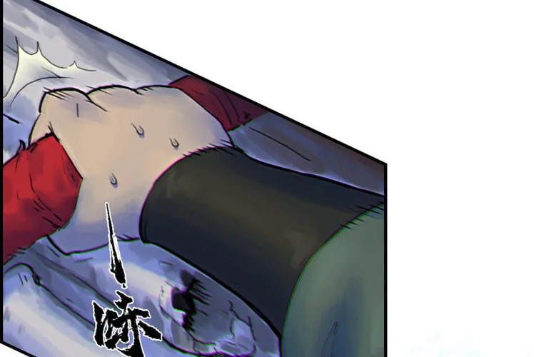 Zodiac: Twelve Souls Chapter 25 page 22 - 
