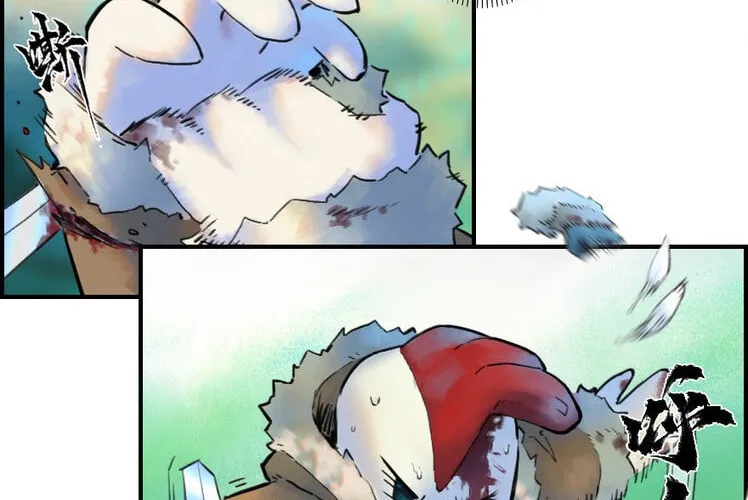 Zodiac: Twelve Souls Chapter 27 page 26 - 