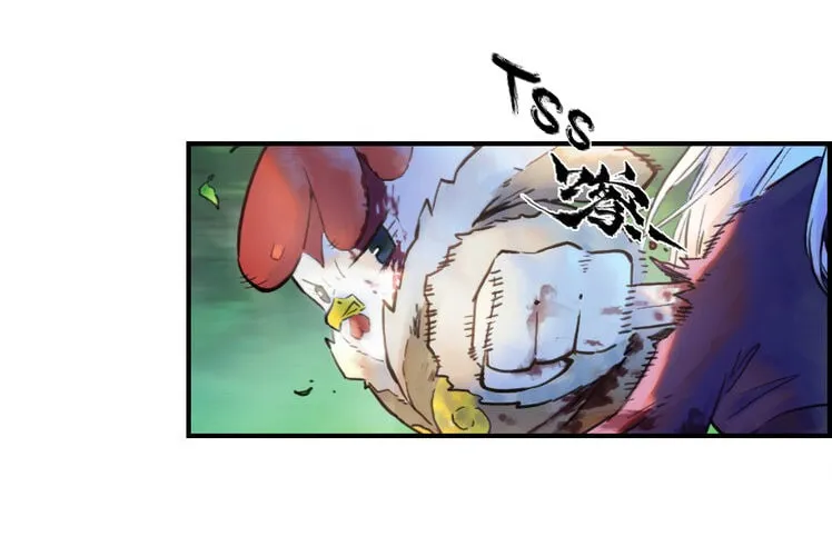 Zodiac: Twelve Souls Chapter 27 page 28 - 