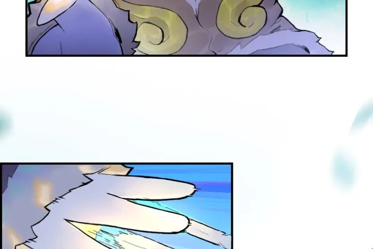 Zodiac: Twelve Souls Chapter 27 page 4 - 