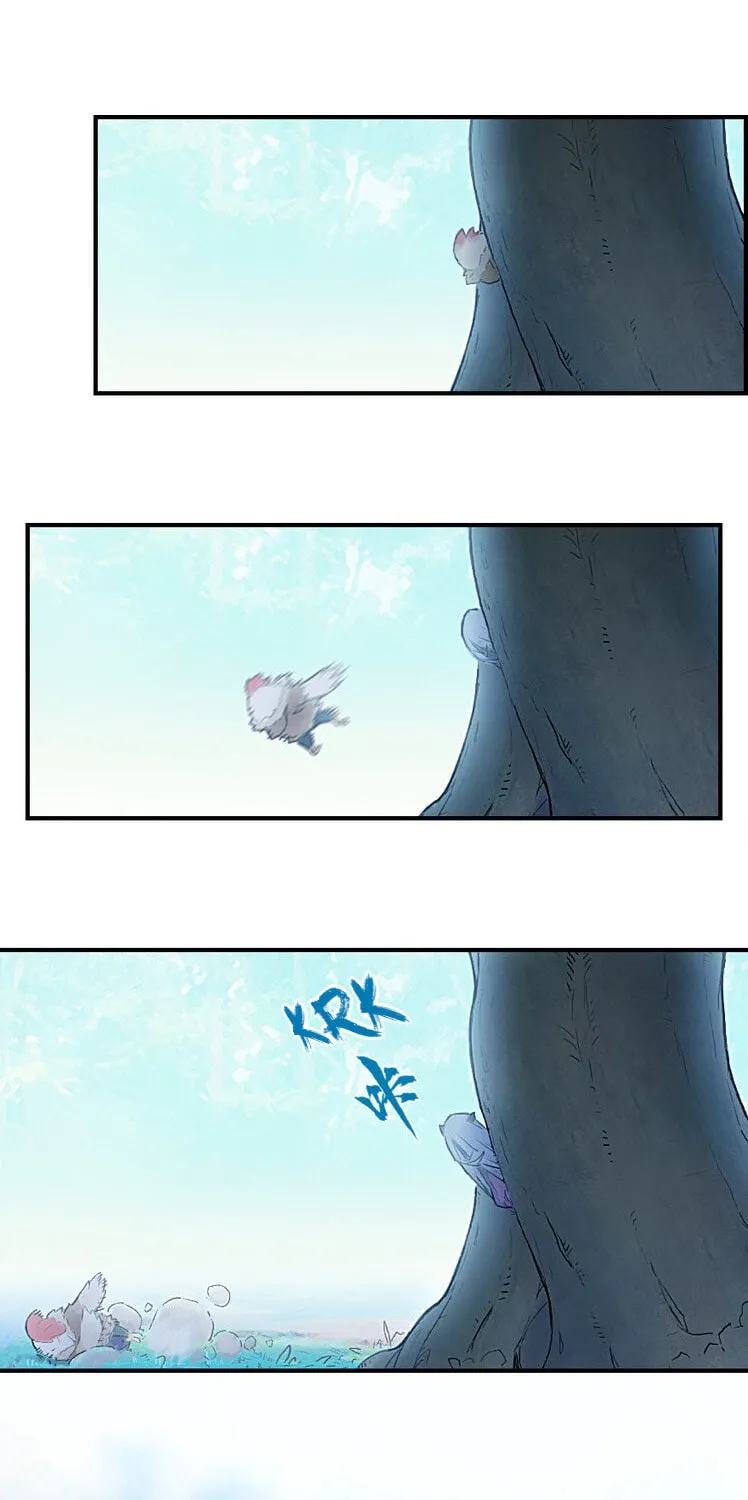 Zodiac: Twelve Souls Chapter 27 page 37 - 