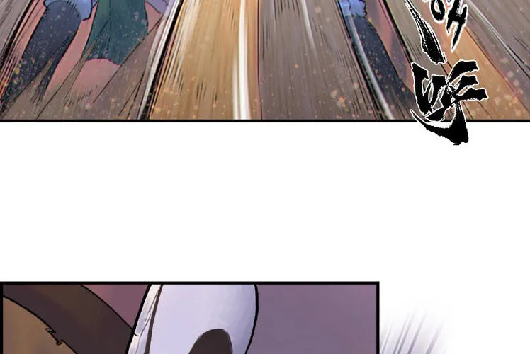 Zodiac: Twelve Souls Chapter 28 page 22 - 