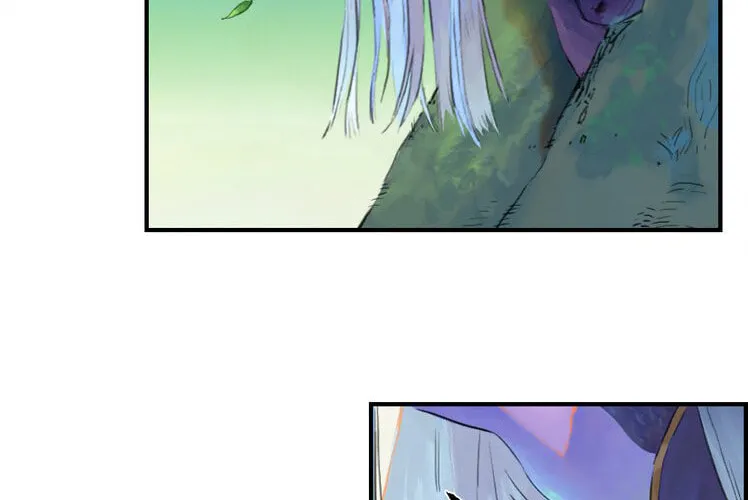 Zodiac: Twelve Souls Chapter 29 page 4 - 