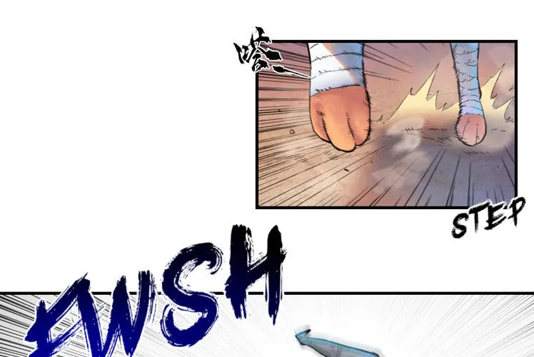 Zodiac: Twelve Souls Chapter 30 page 4 - 