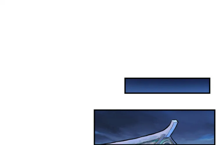 Zodiac: Twelve Souls Chapter 32 page 26 - 