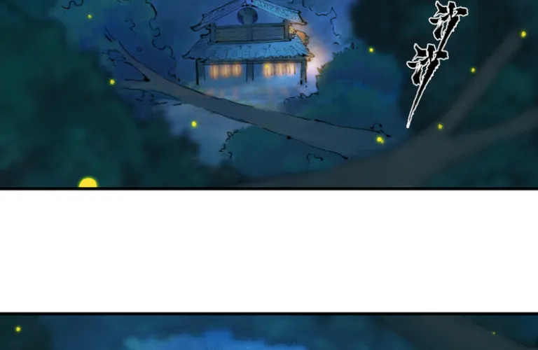 Zodiac: Twelve Souls Chapter 32 page 34 - 