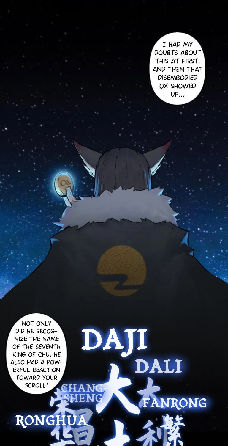 Zodiac: Twelve Souls Chapter 33 page 17 - 