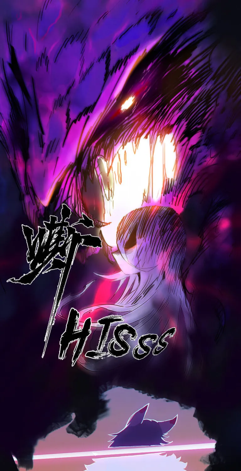 Zodiac: Twelve Souls Chapter 34 page 21 - 