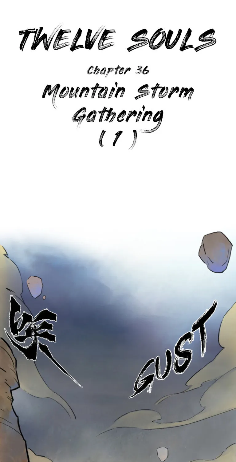 Zodiac: Twelve Souls Chapter 36 page 1 - 