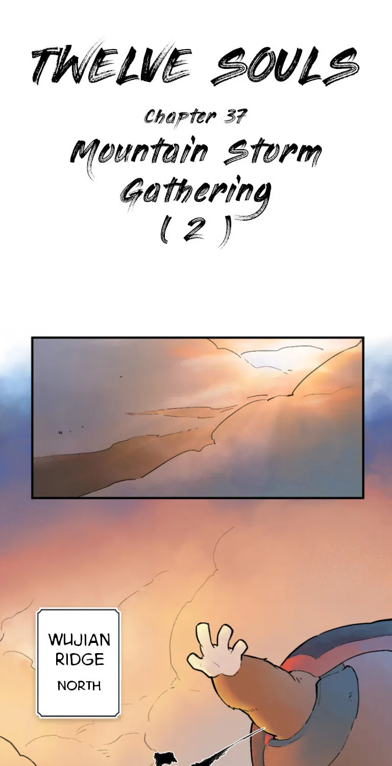 Zodiac: Twelve Souls Chapter 37 page 1 - 
