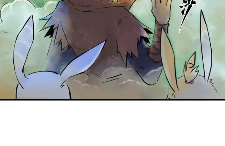 Zodiac: Twelve Souls Chapter 37 page 34 - 