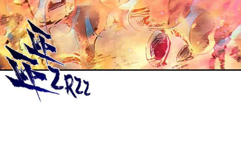 Zodiac: Twelve Souls Chapter 38 page 4 - 