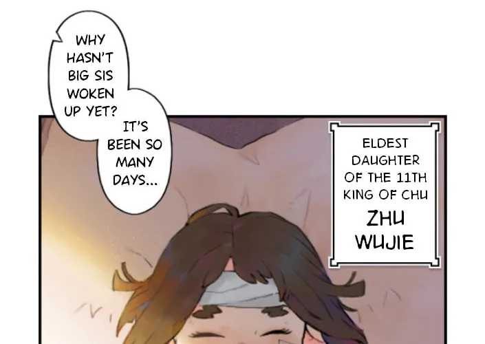 Zodiac: Twelve Souls Chapter 4 page 2 - 