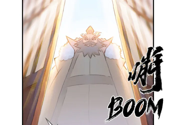 Zodiac: Twelve Souls Chapter 4 page 16 - 