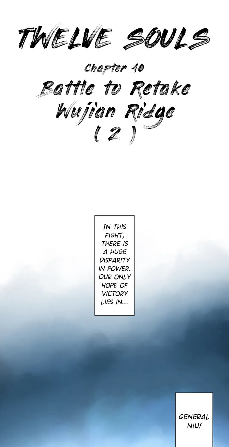 Zodiac: Twelve Souls Chapter 40 page 1 - 
