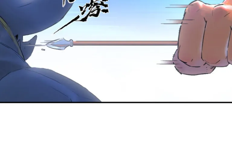 Zodiac: Twelve Souls Chapter 40 page 38 - 