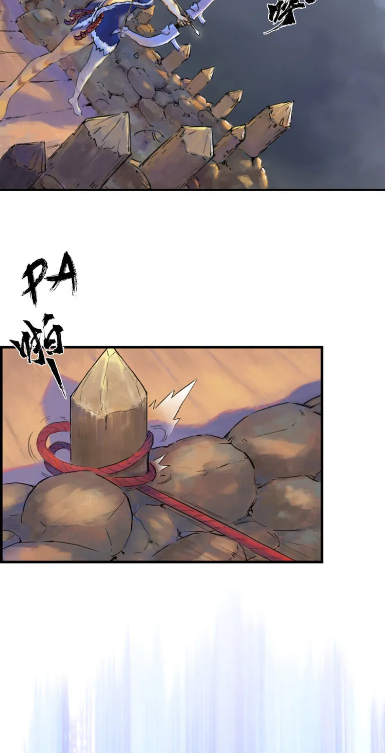 Zodiac: Twelve Souls Chapter 40 page 43 - 