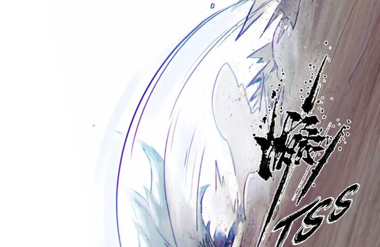 Zodiac: Twelve Souls Chapter 41 page 56 - 