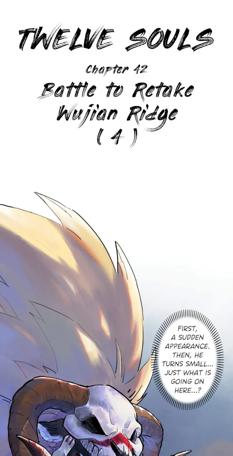 Zodiac: Twelve Souls Chapter 42 page 1 - 