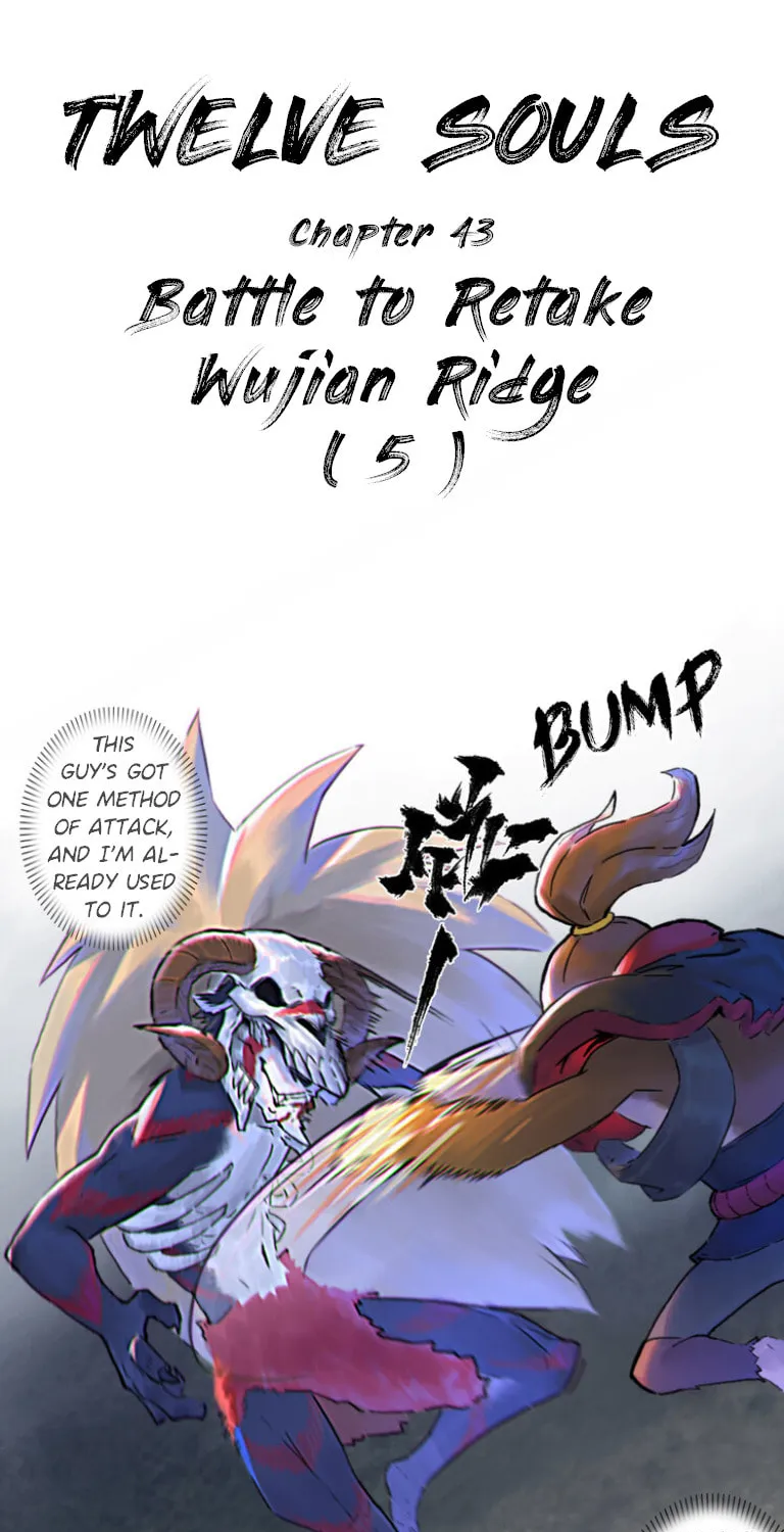Zodiac: Twelve Souls Chapter 43 page 1 - 